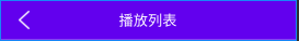 image-20201129105248140