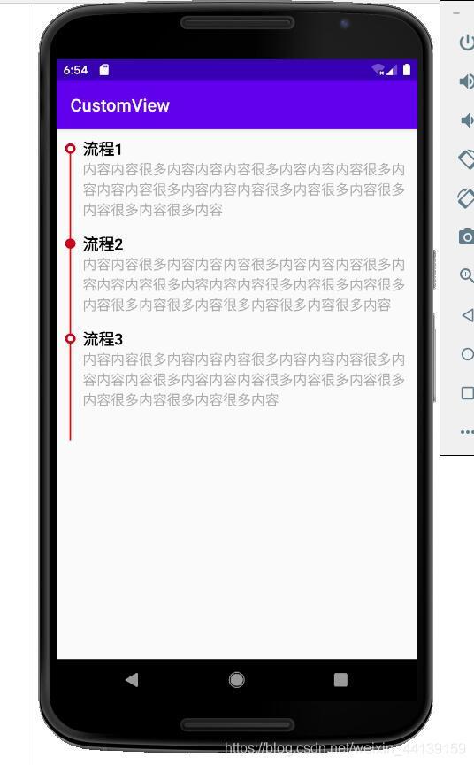 測驗圖2