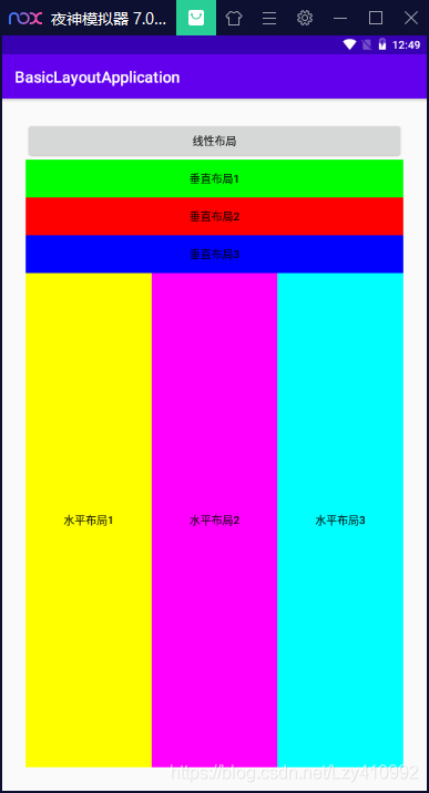 在這里插入圖片描述