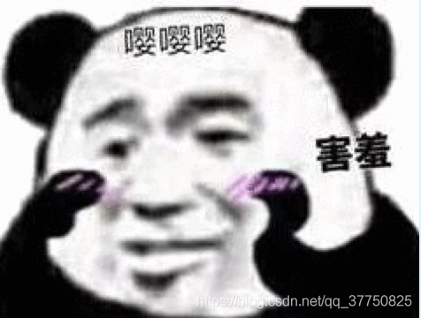 在這里插入圖片描述