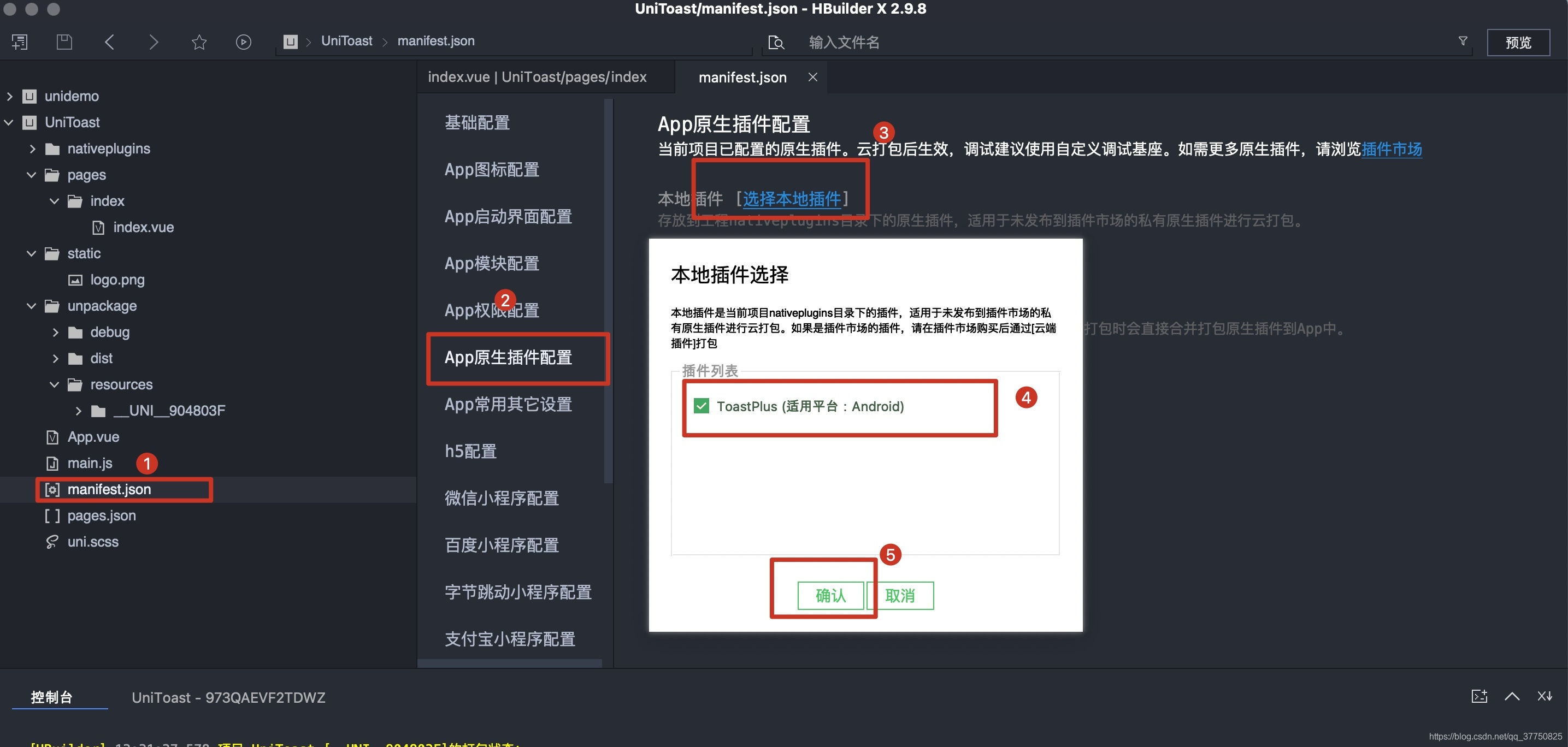 在這里插入圖片描述