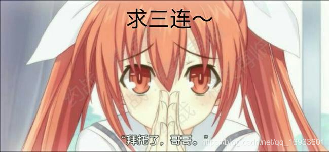在這里插入圖片描述