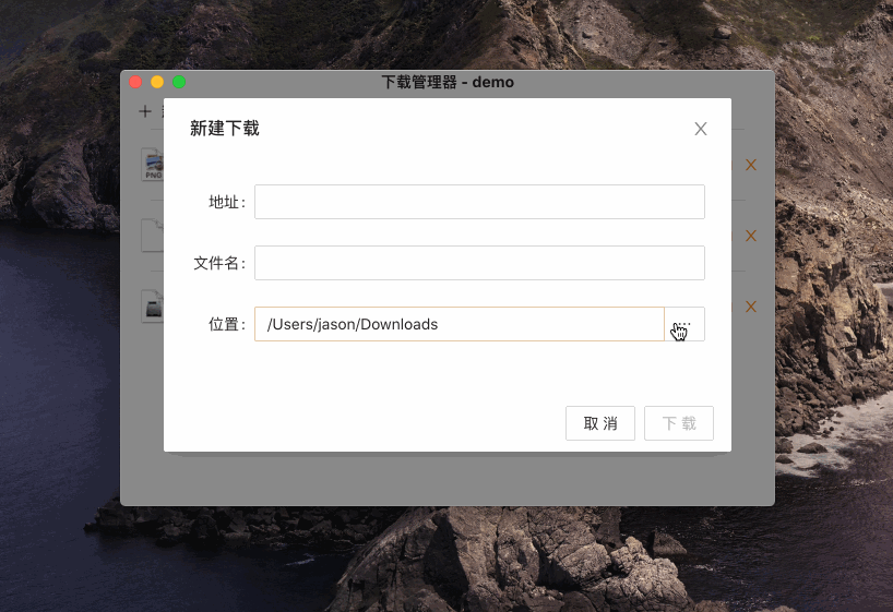 select_path.gif