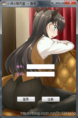 在這里插入圖片描述