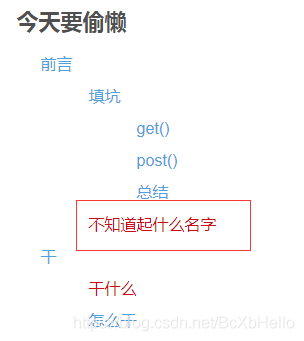 在這里插入圖片描述