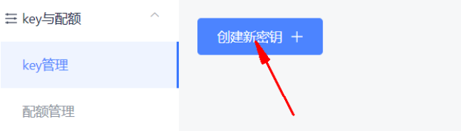 [外鏈圖片轉存失敗,源站可能有防盜鏈機制,建議將圖片保存下來直接上傳(img-HrQDgx1q-1608109885436)(D:\金金金\爬取騰訊地圖上的收費站、服務區等資料.assets\image-20201216164324281.png)]