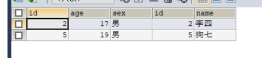 在這里插入圖片描述