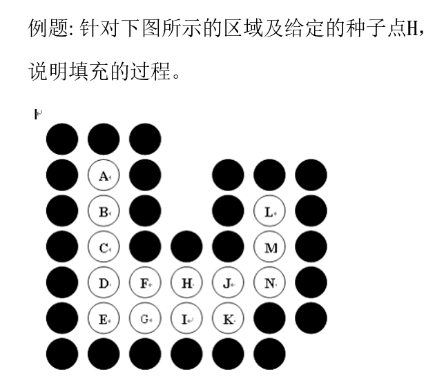 image-20201215133136964