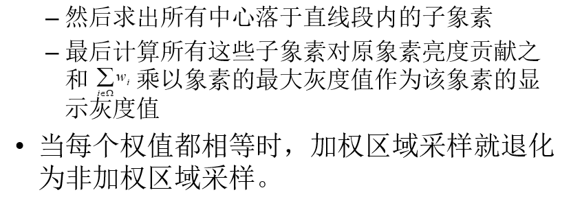 image-20201215140514007