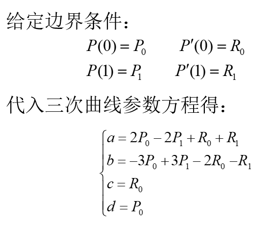 image-20201216231519275