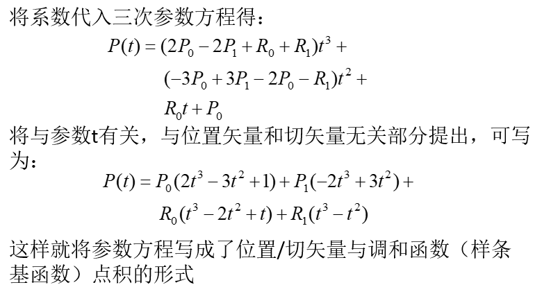 image-20201216231543617