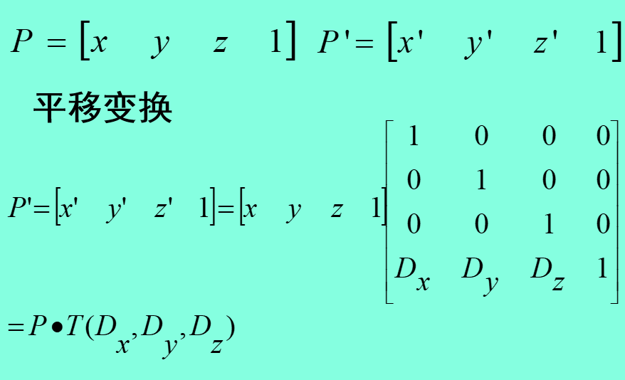 image-20201216234225576