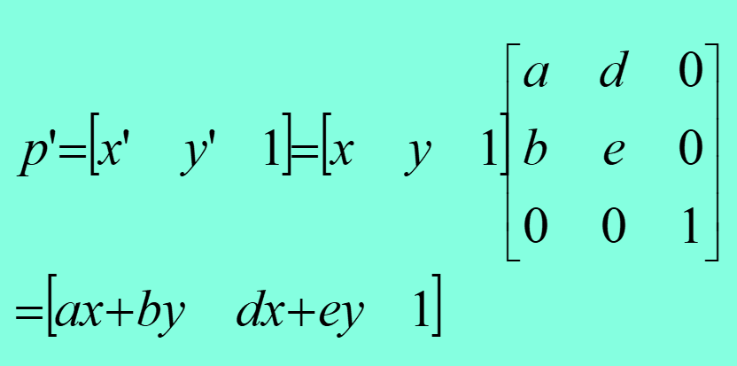 image-20201216234127511
