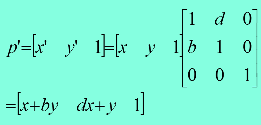 image-20201216234146319