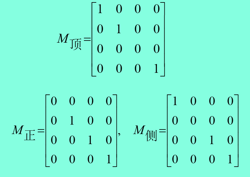 image-20201216234543871