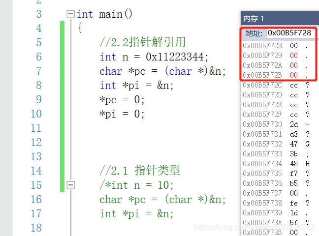 在這里插入圖片描述