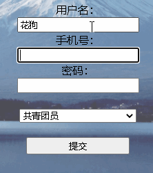 在這里插入圖片描述