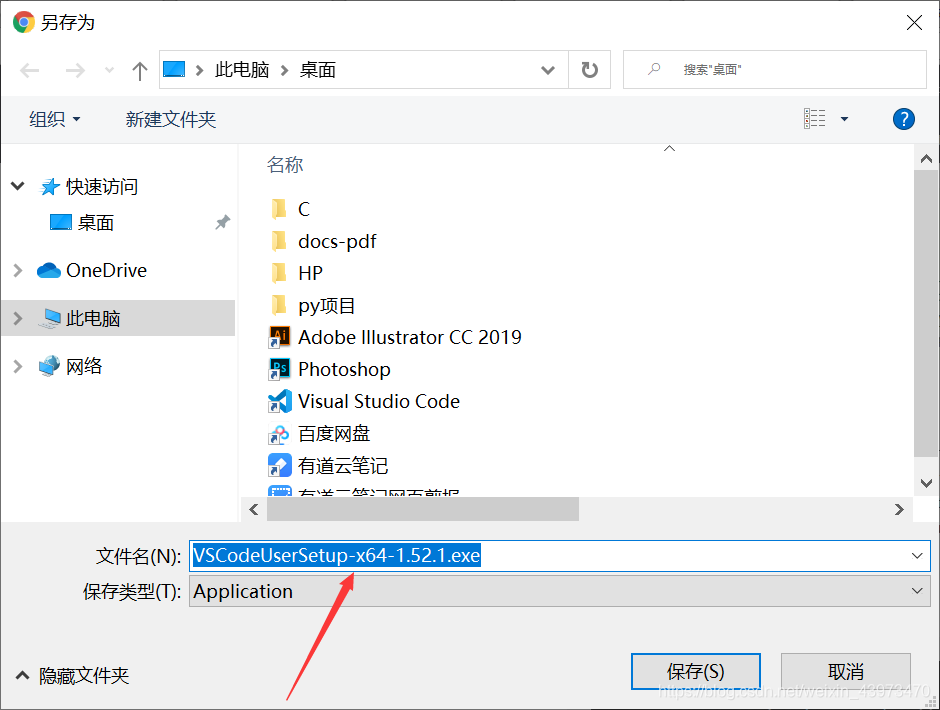 在這里插入圖片描述