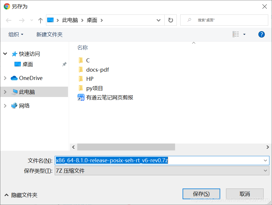 在這里插入圖片描述