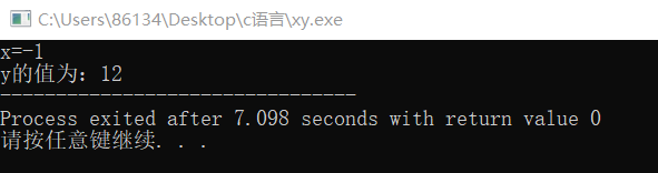 在這里插入圖片描述