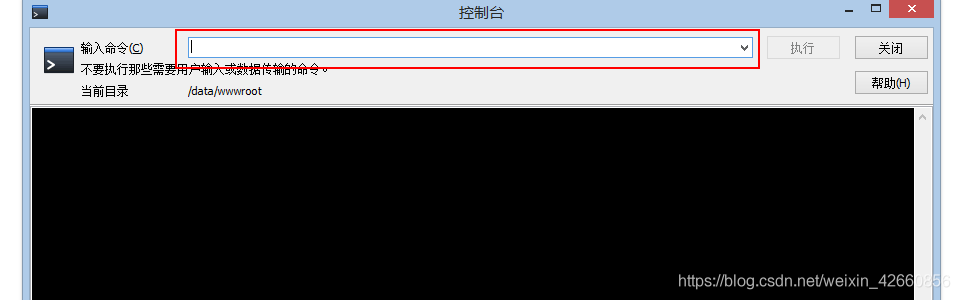 在這里插入圖片描述