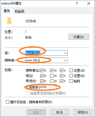 在這里插入圖片描述
