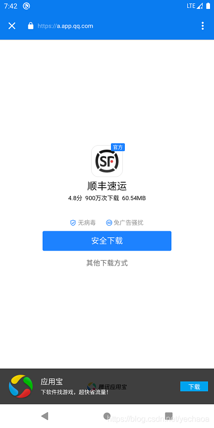 在這里插入圖片描述
