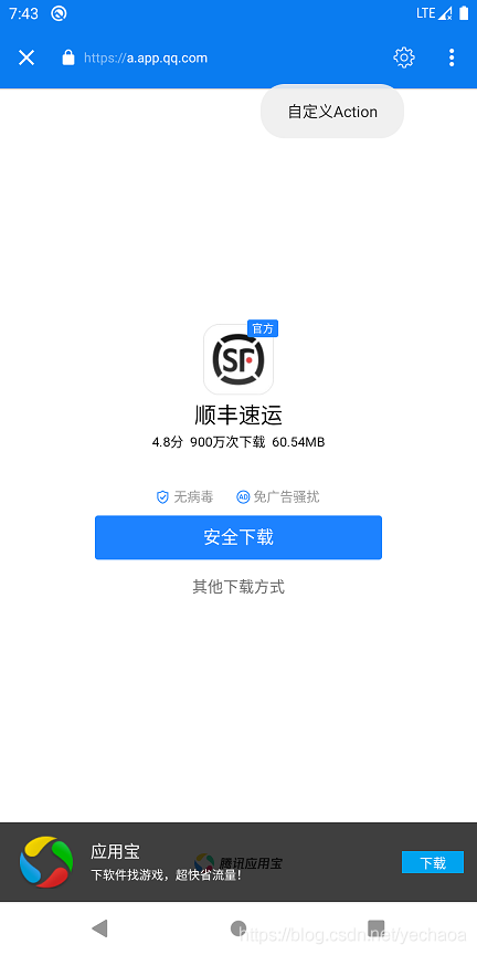 在這里插入圖片描述