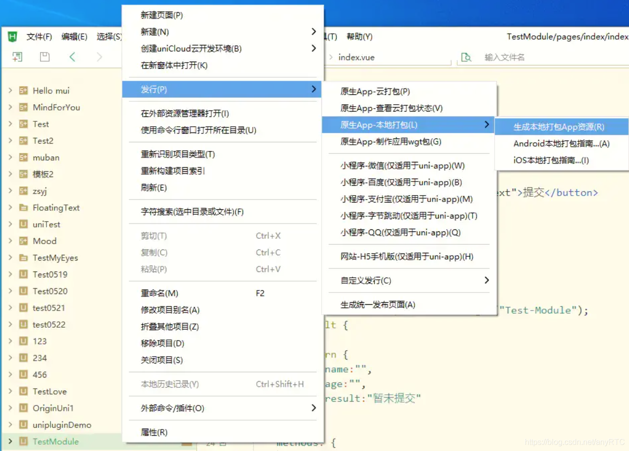 在這里插入圖片描述
