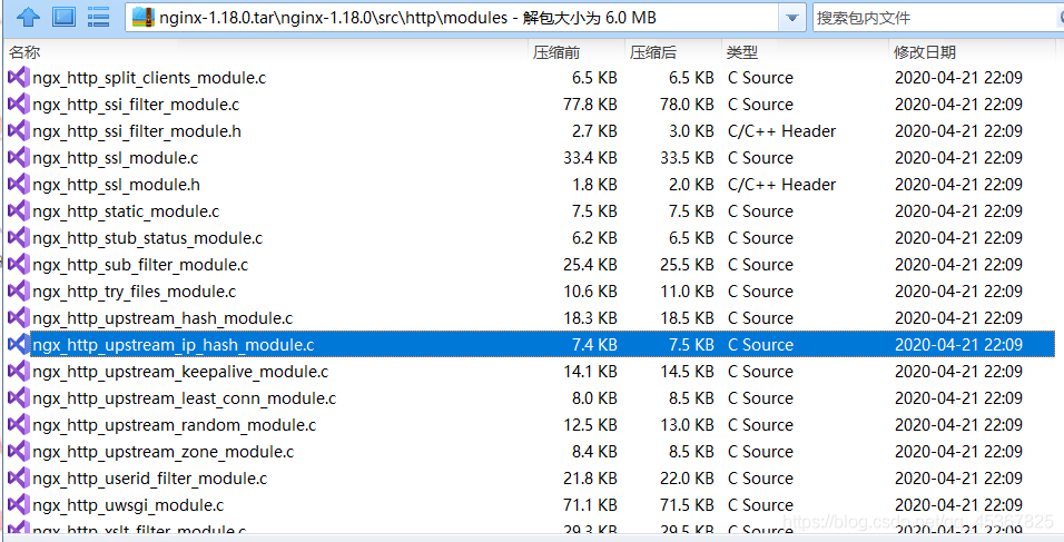Nginx