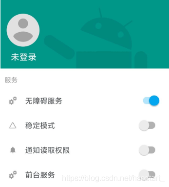 在這里插入圖片描述