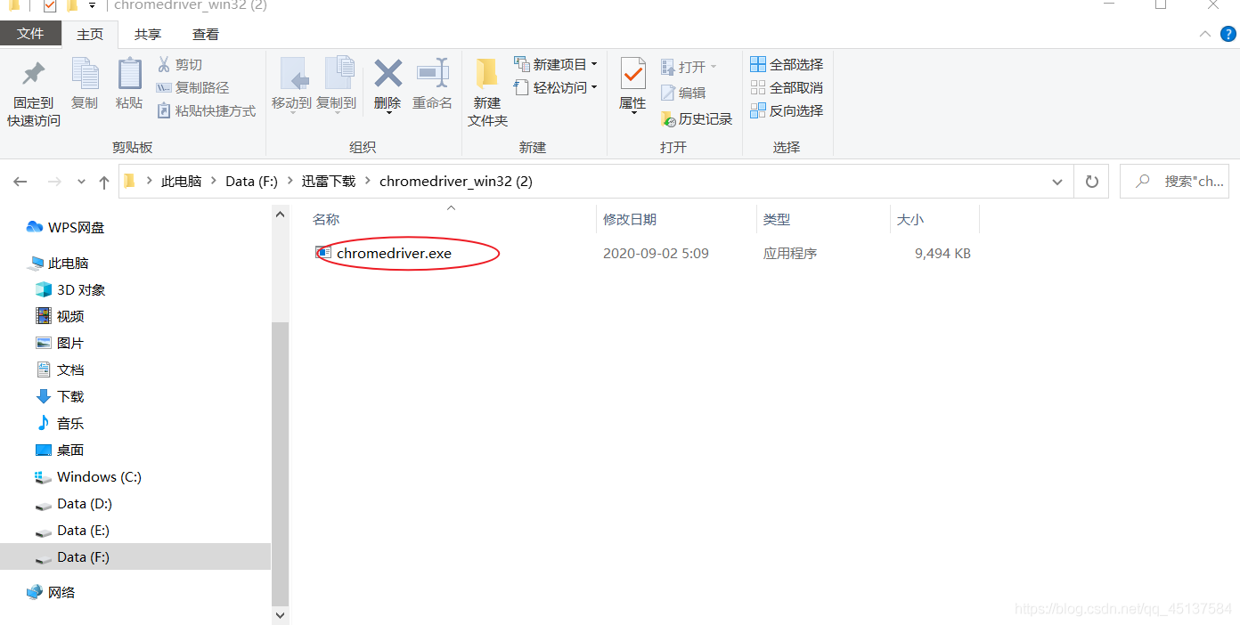 在這里插入圖片描述