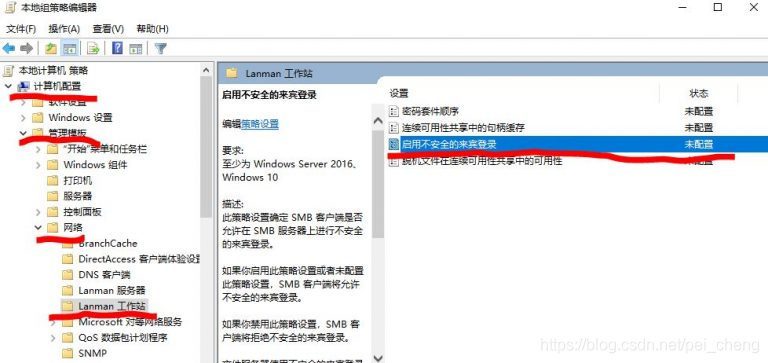 在這里插入圖片描述