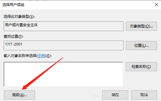 在這里插入圖片描述