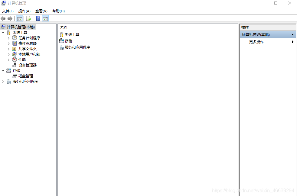 在這里插入圖片描述
