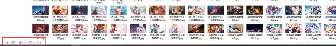 在這里插入圖片描述