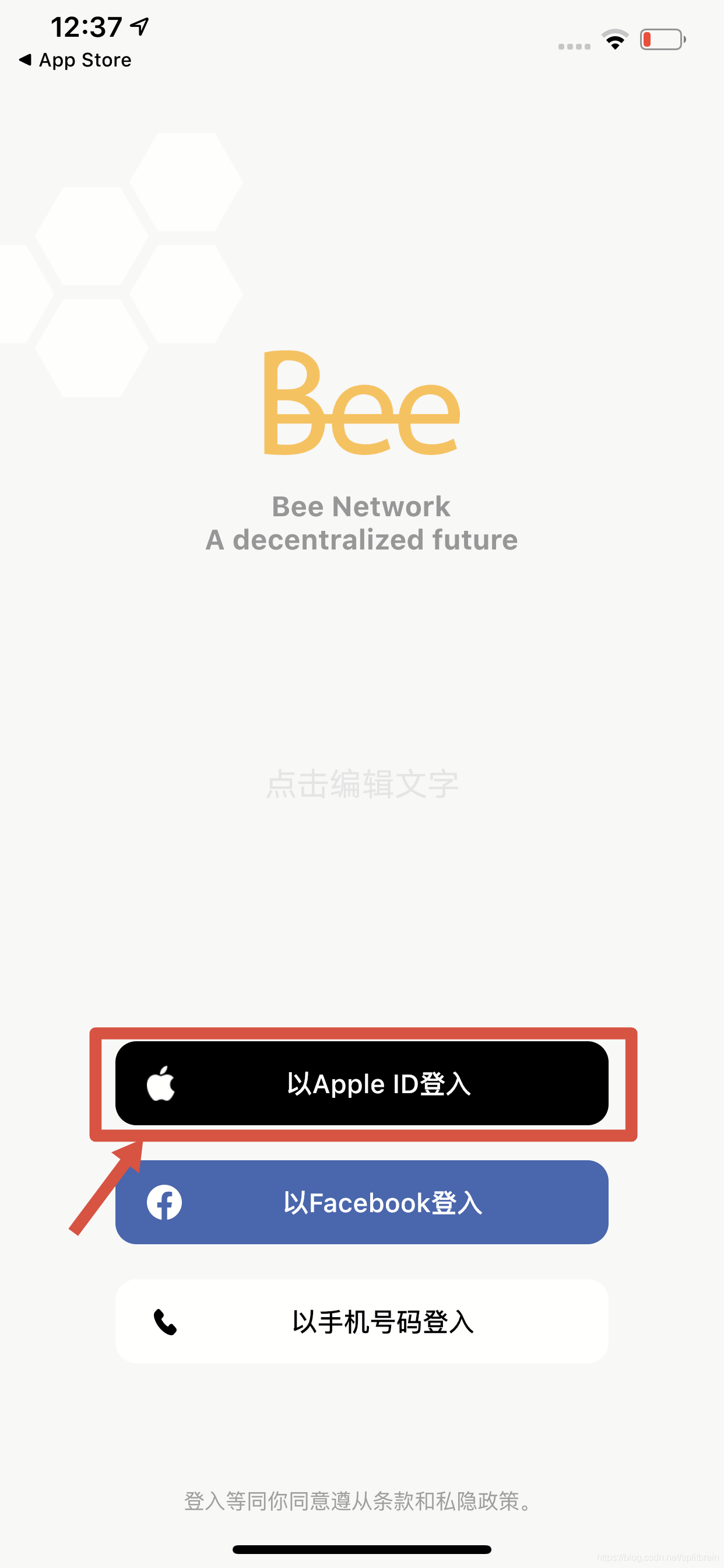 在這里插入圖片描述