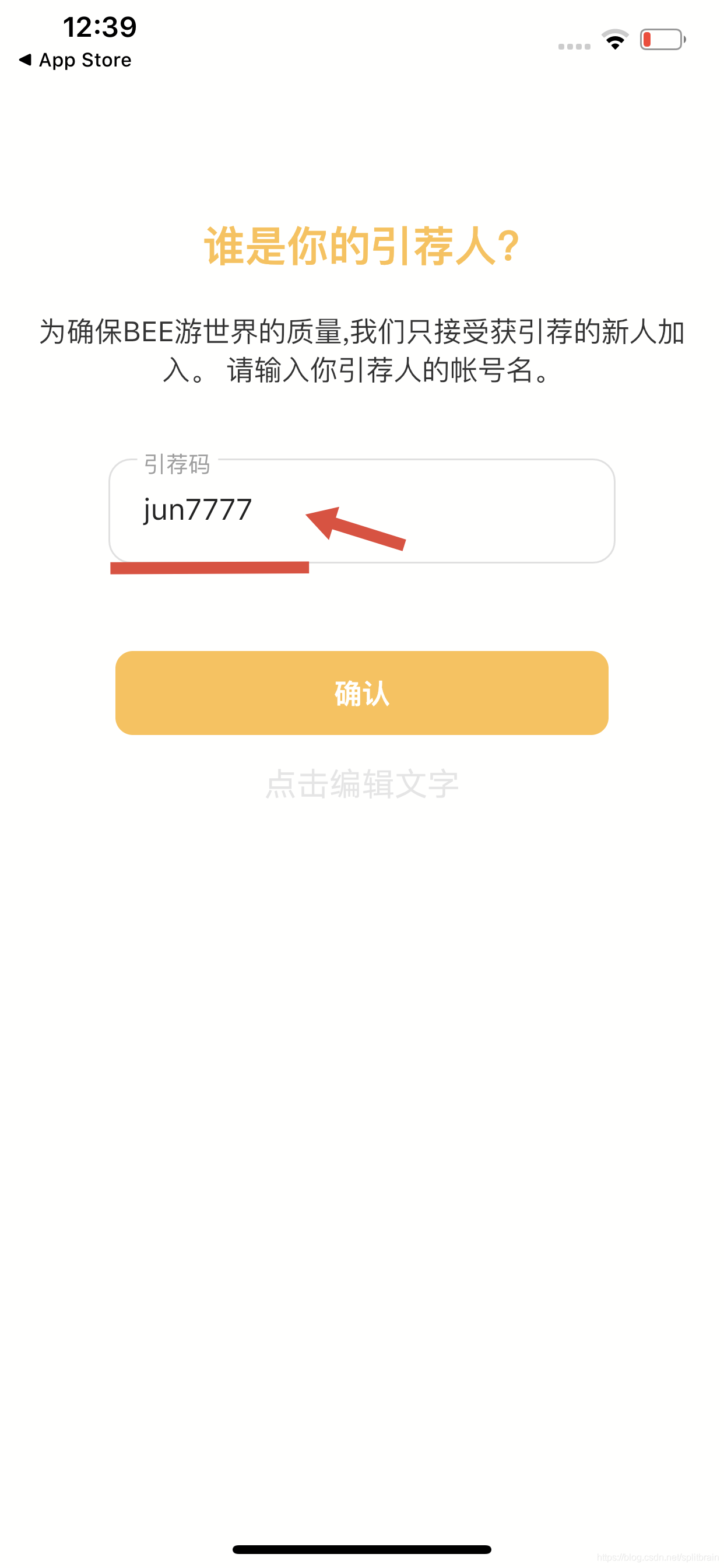 在這里插入圖片描述