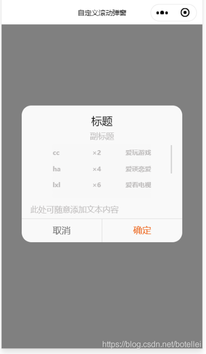 在這里插入圖片描述