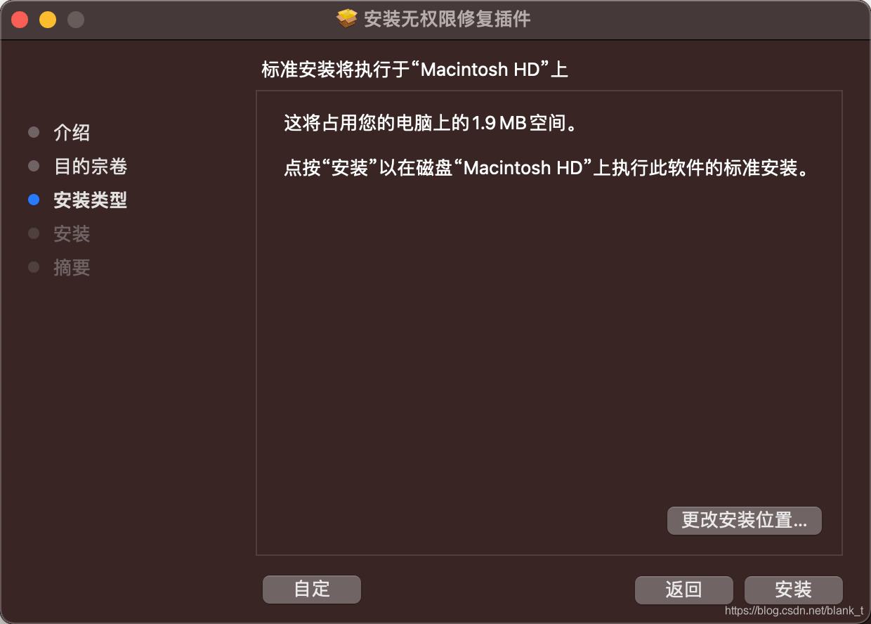 在這里插入圖片描述