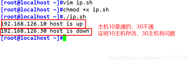 在這里插入圖片描述