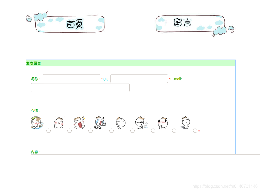 在這里插入圖片描述