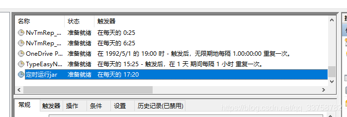 在這里插入圖片描述