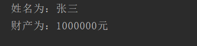 在這里插入圖片描述