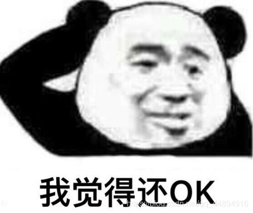 在這里插入圖片描述