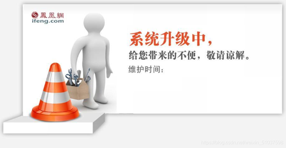 例圖21