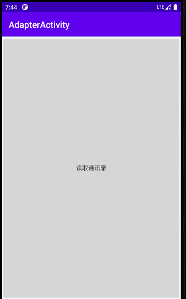 展示