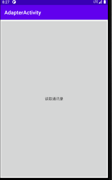 測驗展示