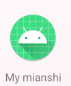 尋找目標
