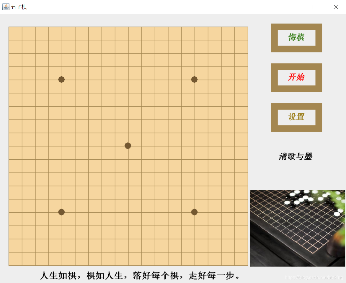 在這里插入圖片描述